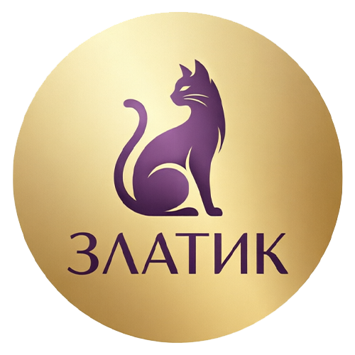 Златик